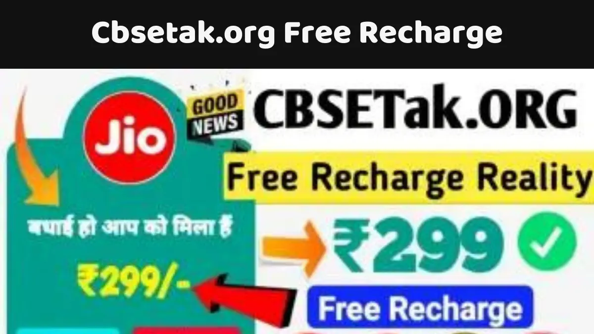 Cbsetak.org Free Recharge