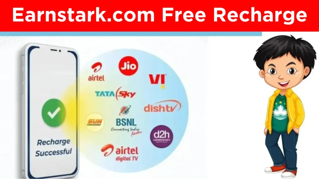 Earnstark.com Free Recharge