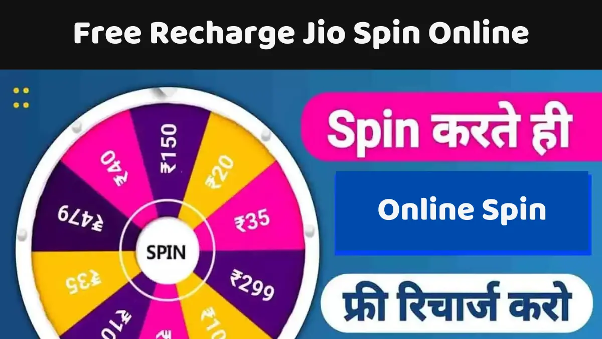 Free Recharge Jio Spin Online