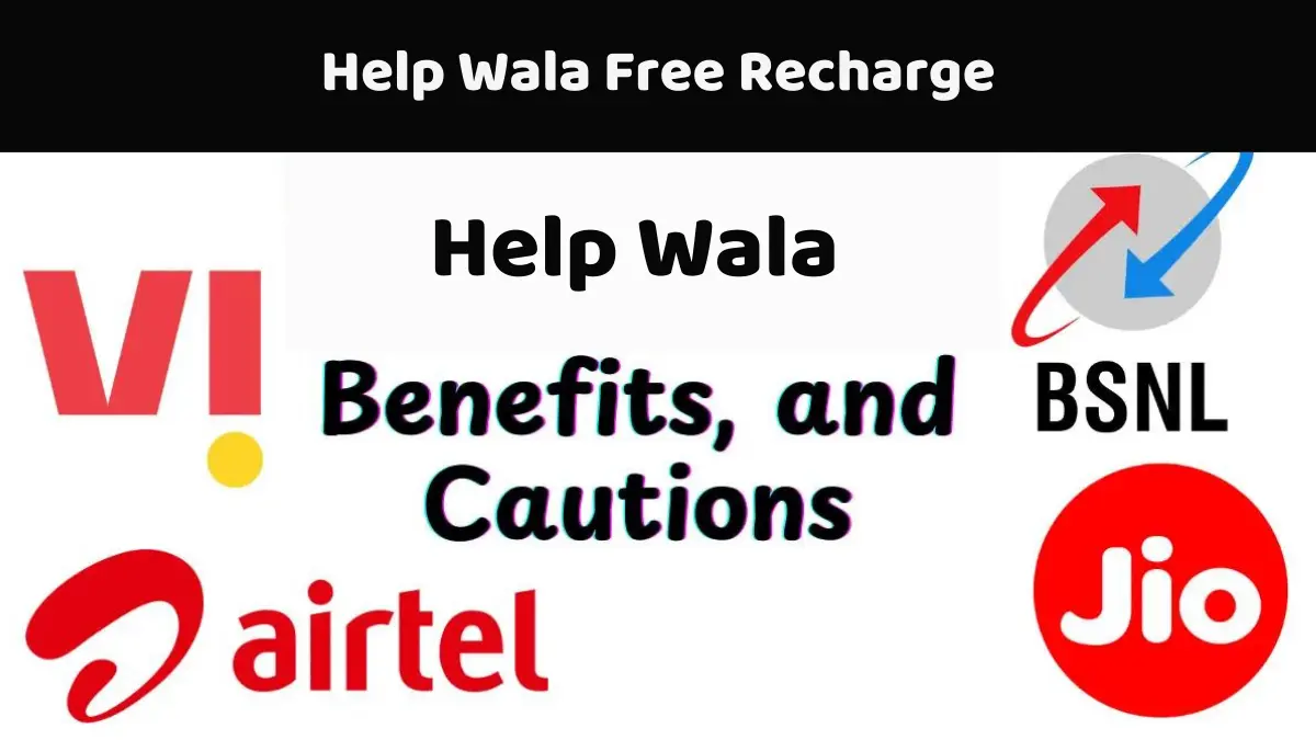 Help Wala Free Recharge