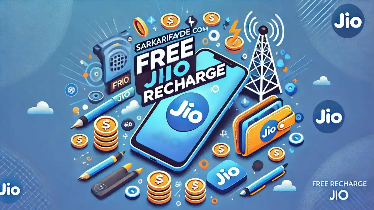 SarkariFayde com Free Recharge JIO