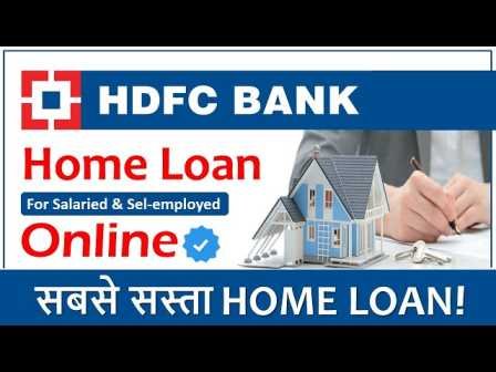 HDFC Bank Home Loans