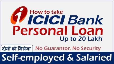 ICICI Bank Personal Loans