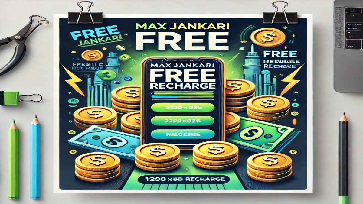 Max Jankari Free Recharge