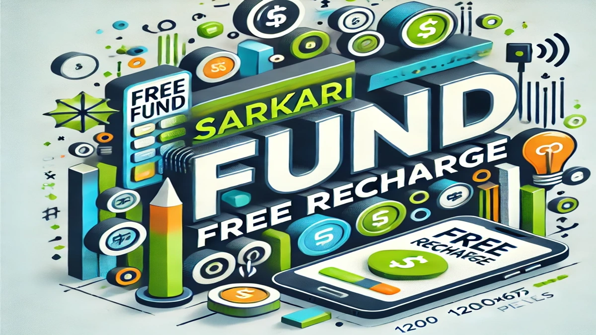 Sarkari Fund com Free Recharge